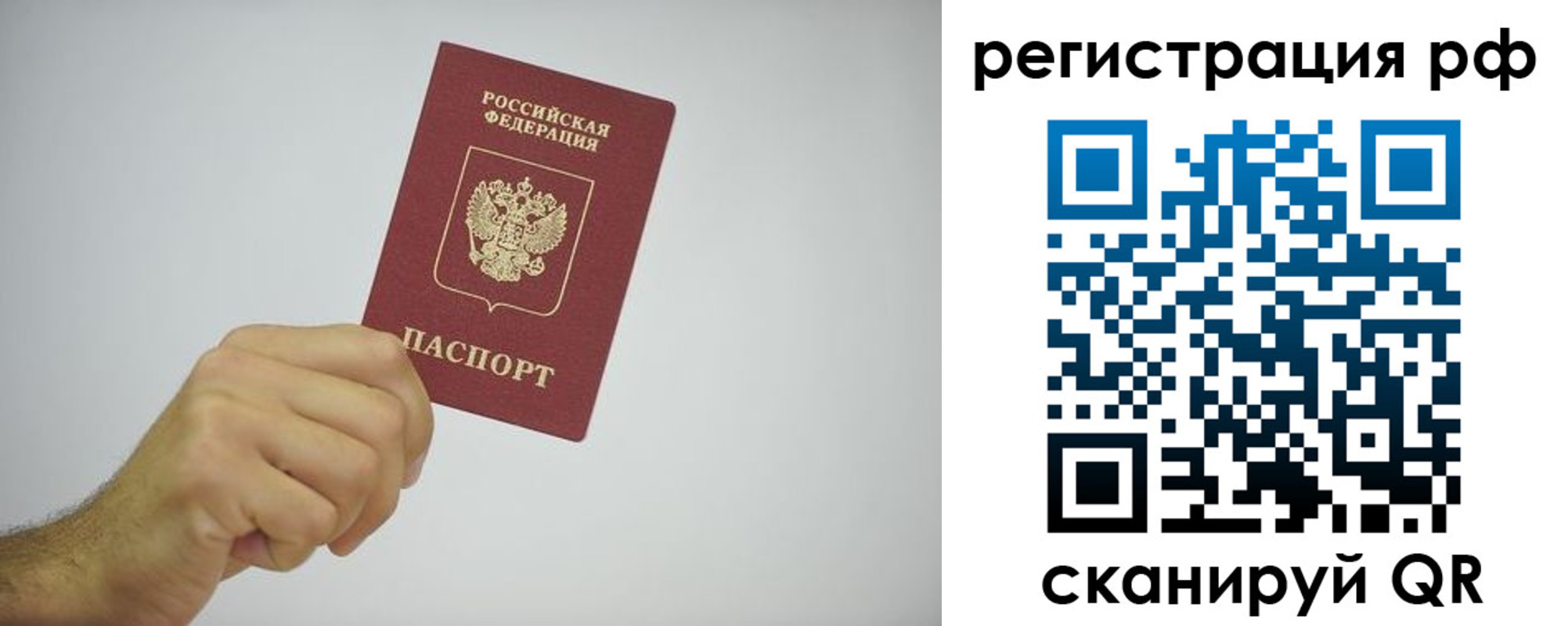 форма 3 в Киселёвске